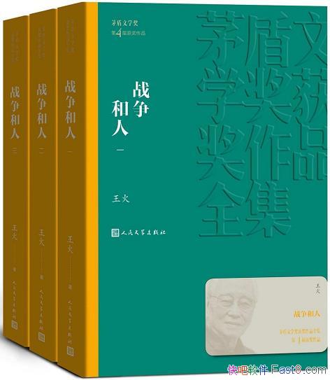 սˡȫ3 /սʱڰйȫ/epub+mobi+azw3