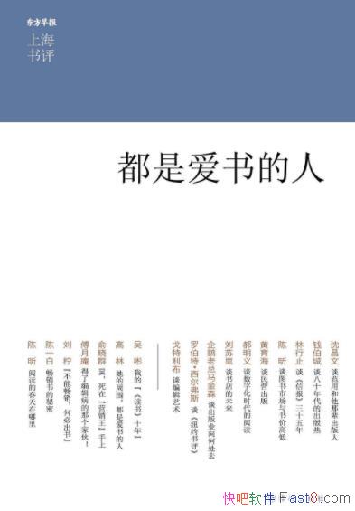 ǰˡ/йس̸µľ/epub+mobi+azw3