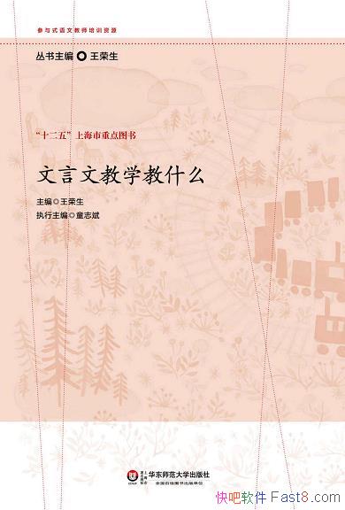 Ľѧʲô/ʽĽʦѵԴ/epub+mobi+azw3