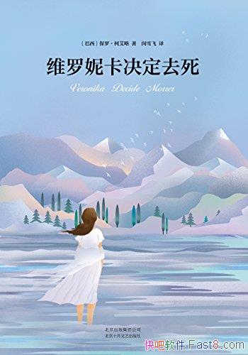 άݿȥ޿°/̽Ѱ/epub+mobi+azw3