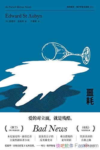 جġ»ʥ±/ ԰ѵͯӰ Ծ֮·/epub+mobi+azw3