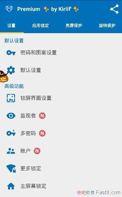 Ӧ v7.7.5 ƽԱ/ƽ⿪Ա