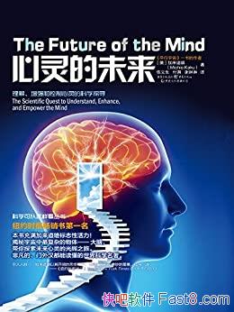 δ/Ӧңܹʵ/epub+mobi+azw3