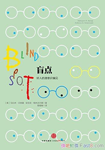 ä㡷֡ɻ/һĻ̬ȹ/epub+mobi+azw3