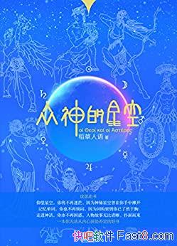 ǿա/ǿձĻľ/epub+mobi+azw3