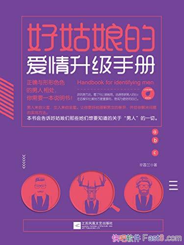 ùİֲᡷ/ְֽθ㶨ǵ/epub+mobi+azw3