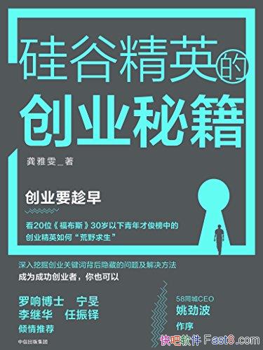 ȾӢĴҵؼ/ÿؼʾ봴ҵй/epub+mobi+azw3