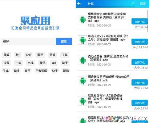 Ӧ v1.5.0 /ȥ[޸İ汾