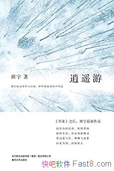 ңΡ/Щ  /epub+mobi+azw3