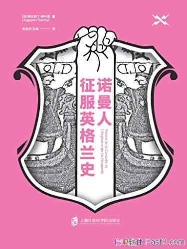 ŵӢʷ¹˹Ҷ/ŵĻ/epub+mobi+azw3