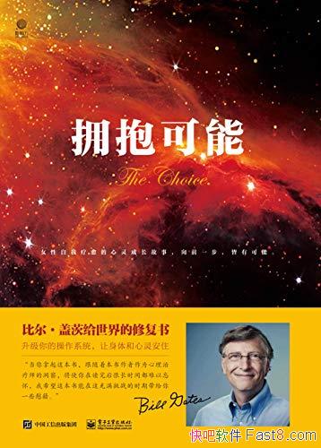 ӵܡ˿ޡ/Ĳϵͳ/epub+mobi+azw3