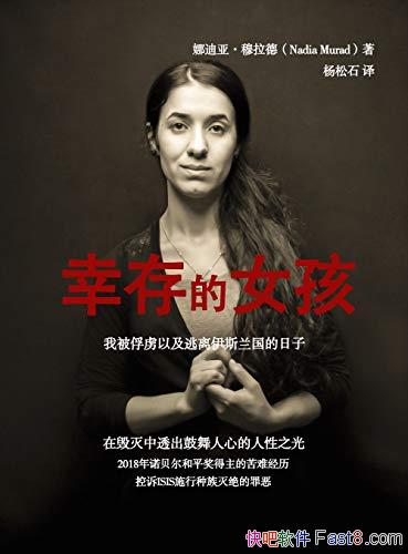 ҴŮ/ұ²Լ˹/epub+mobi+azw3