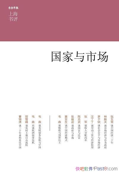 г峣/꾫ѡν/epub+mobi+azw3