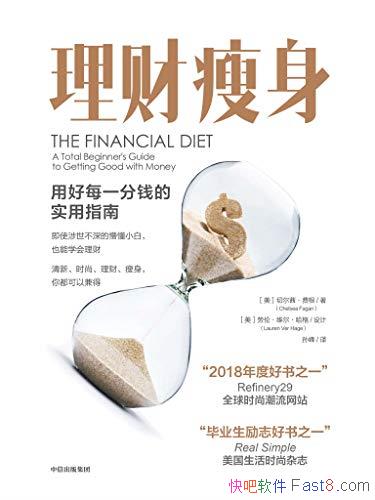 ж硤Ѹ/úÿһǮʵָ/epub+mobi+azw3