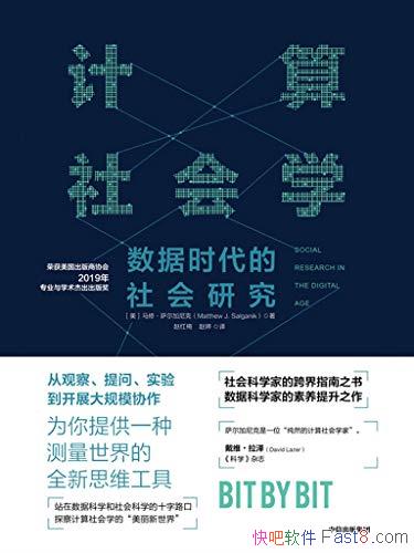 ѧ/һײȫ˼ά/epub+mobi+azw3