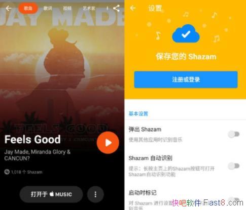 ׿״ v11.30.0 רҵ/Ƽһʶ