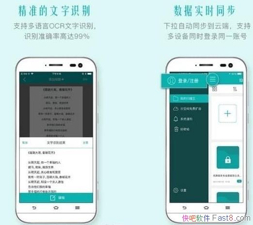 ɨ v2.4.7 ֱװԱ/ڶల׿ûϲļɨ