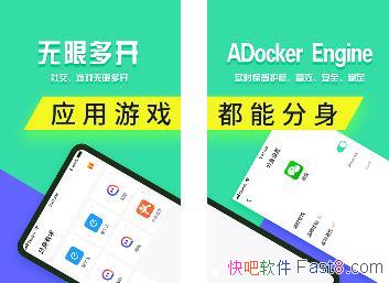  v3.24.0 ƽԱ/ƽֱӰװǻԱ