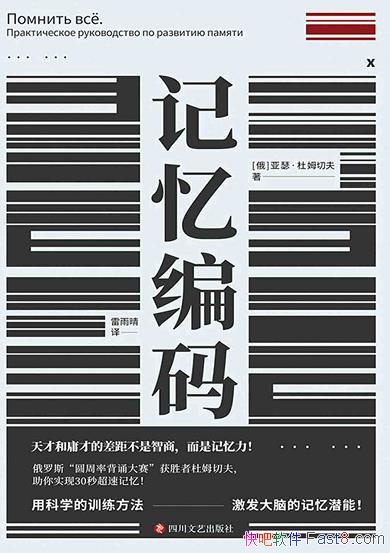 롷ɪķз/¼˹̹ѵ/epub+mobi+azw3