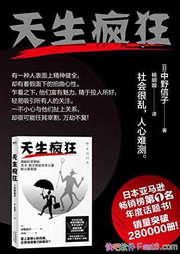 Ұ/ձѷ1 Ȼ/epub+mobi+azw3