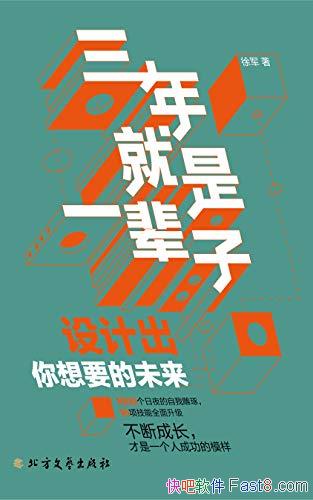 һӡ/10ְͻΧıر/epub+mobi+azw3