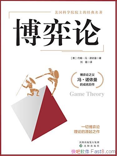 ۡԼ롤ŵ/һв۵Դ֮/epub+mobi+azw3