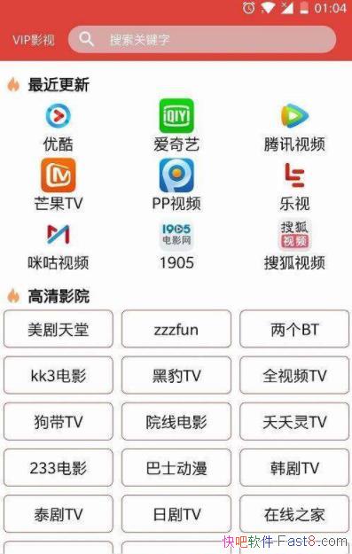 ĢӰ v2.5.0 ƽԱ/ûп˵Ƶ