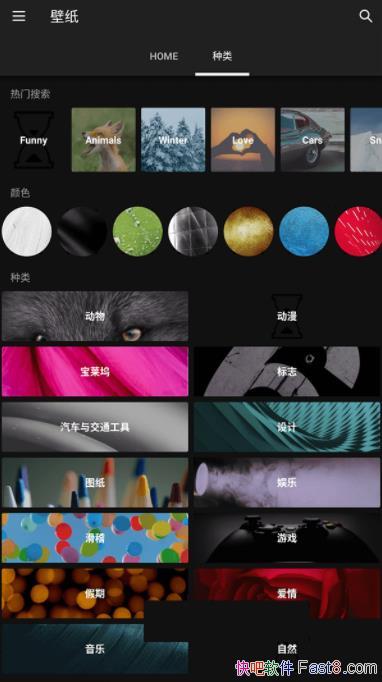 ֽӪ v6.8.20 ƽ/ֻԻӦó