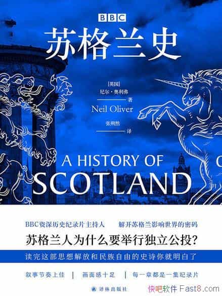 BBCոʷ/⿪ոӰ/epub+mobi+azw3