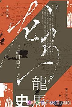 ʷʷ/һ౾˶Ļĩ/epub+mobi+azw3