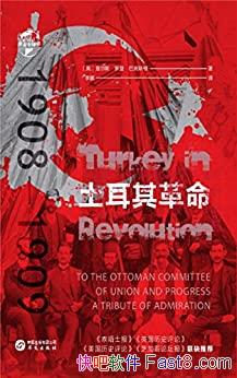 19081909/˹޵ǡͿ˹/epub+mobi+azw3