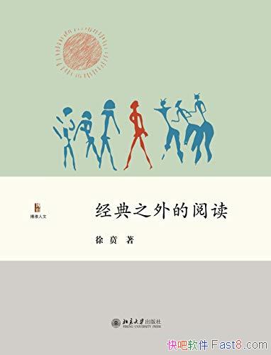 ֮Ķ/˼µ/epub+mobi+azw3