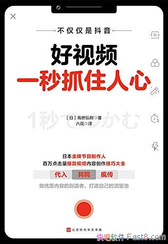 Ƶһץסġź/ɾͱ 1ץס/epub+mobi+azw3