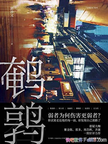 ȡ/   ҵ У԰/epub+mobi+azw3