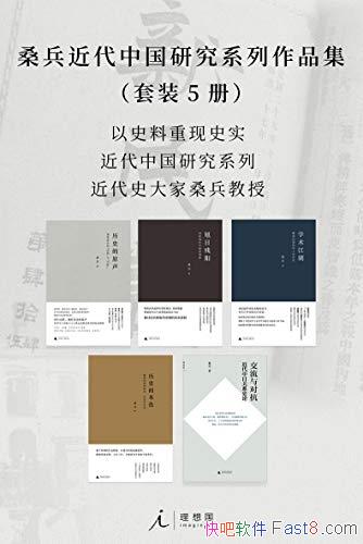 ɣйоϵƷװ/ʷʷʵ/epub+mobi+azw3