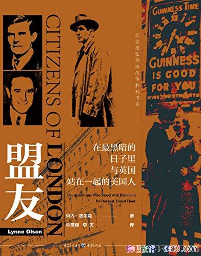 ѡ¶ɭ/ڰӢվһ/epub+mobi+azw3