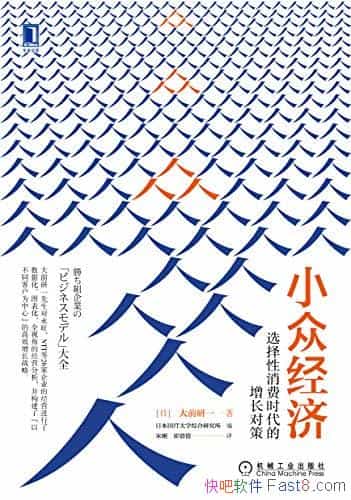 СھãѡʱԲߡǰһ//epub+mobi+azw3