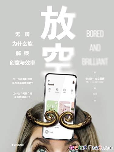 ſաŵʫĪ/ΪʲôܽЧ/epub+mobi+azw3