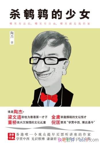 ɱȵŮս/Ļ̬ ˼ ĴϬ/epub+mobi+azw3