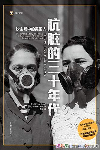 ʮĪ/ɳе /epub+mobi+azw3