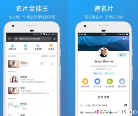 Ƭȫ v7.38.6 רҵ/רҵƬ