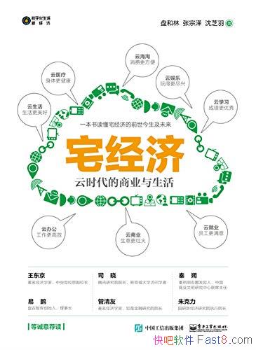 լá̺/á־áǻ۾·ʽ/epub+mobi+azw3