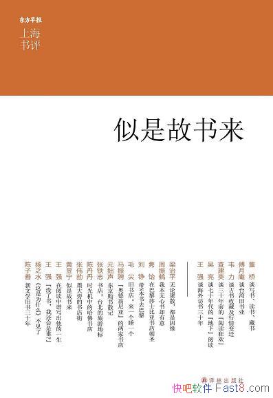 ǹ/¼صĸƷ/epub+mobi+azw3