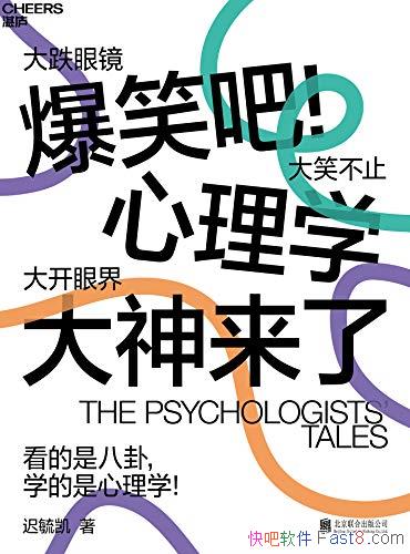 Цɣѧˡع/˰ѧ/epub+mobi+azw3