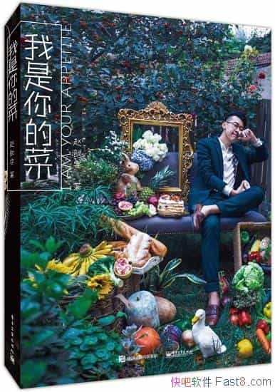 Ĳˡ/Լĺܻӭʳɲ/epub+mobi+azw3