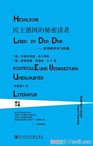 ¹ܶߡӢ¡/ͼղ/epub+mobi+azw3