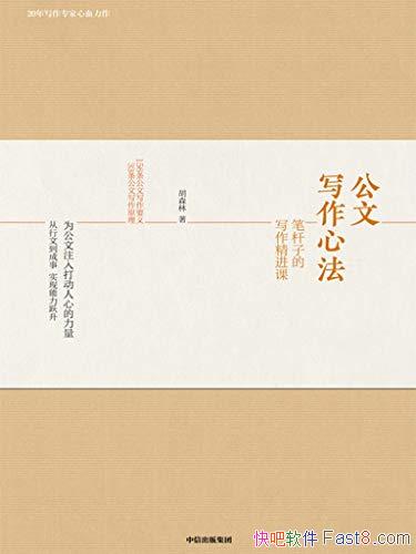 дķʸӵдΡɭ/Ѫ/epub+mobi+azw3