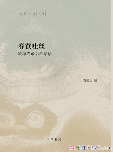 ˿󺣹Ļ¹Ӧ/ѧ˼ת/epub+mobi+azw3