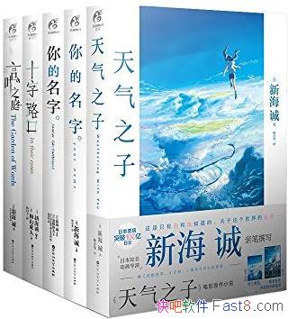 ºװ5/ Ϊձ񶯻ʦ/epub+mobi+azw3