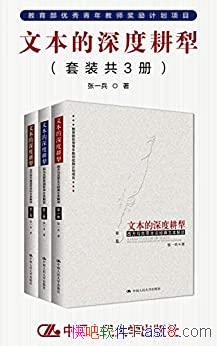 ıȸ硷װ3 һ/ʵ۵/epub+mobi+azw3